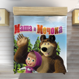 Mása és a Medve luxus ágytakaró - Masha and the Bear