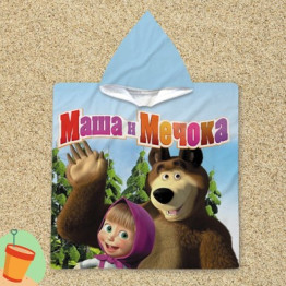 Mása és a Medve poncsó törölköző - Masha and The Bear