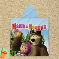 Mása és a Medve poncsó törölköző - Masha and The Bear