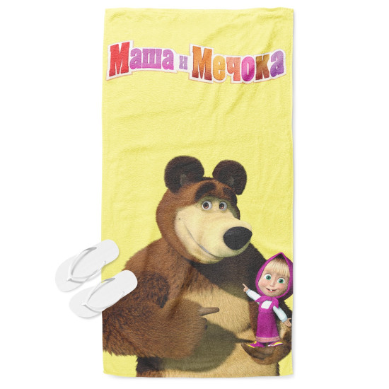 Mása és a Medve strand törölköző - Masha and Bear Hug