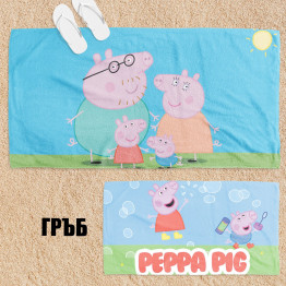 Peppa Malac törölköző - Peppa Pig