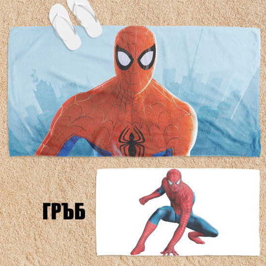 Pókember strand törölköző - Spiderman