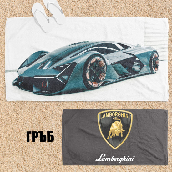 Strandtörölköző - Lamborghini