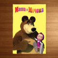 Mása és a Medve szőnyeg - Masha and Bear Hug